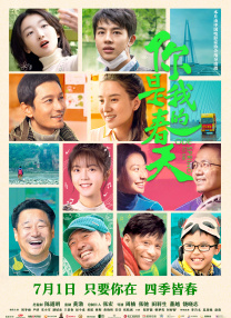 柠檬导航网站一区二区